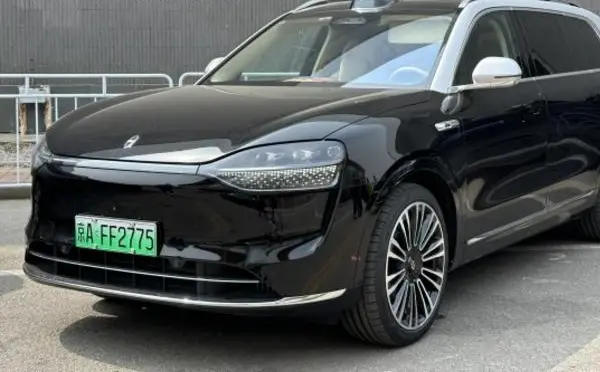 AITO M9