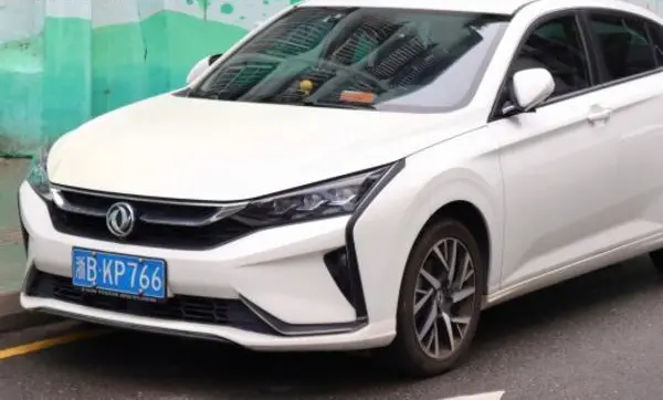 Aeolus Yixuan