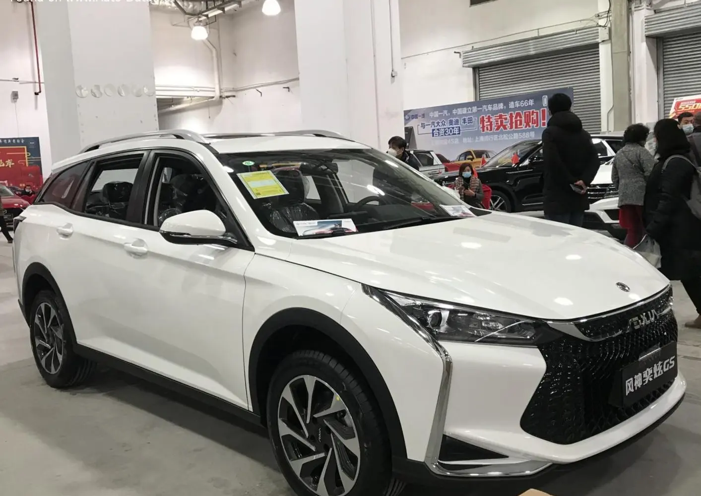 Aeolus Yixuan GS-0