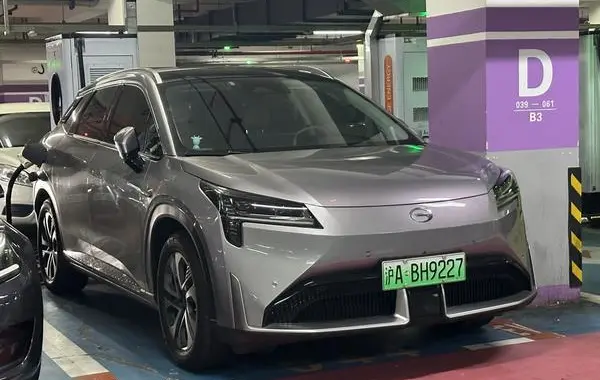 Aion LX Plus-7