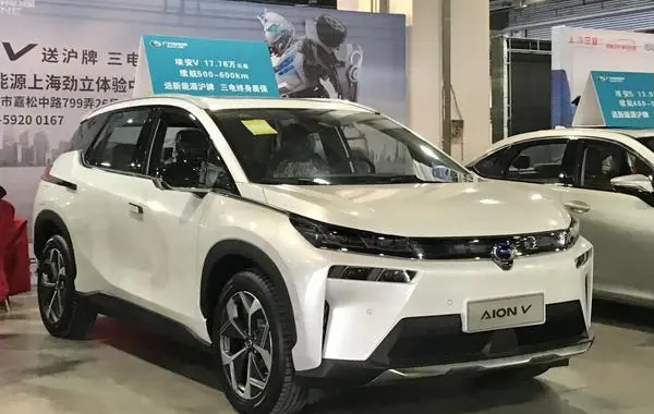 Aion V I-7