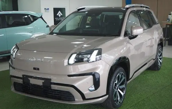Aion V II