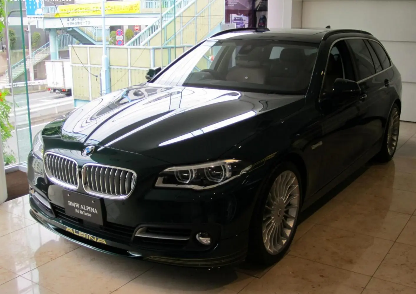 Alpina B5 Touring (F11 LCI, Facelift 2013)-4