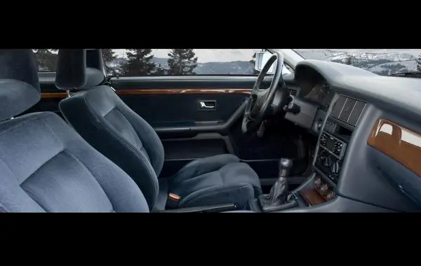 Audi Coupe (B3 89)-5