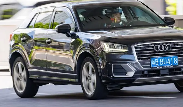 Audi Q2L-7