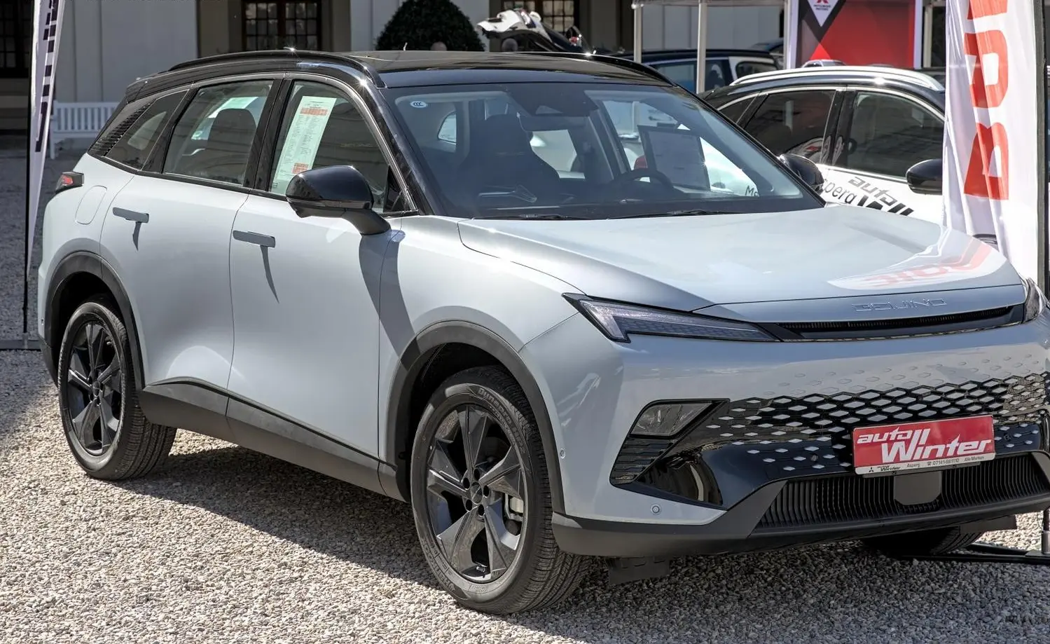 BAIC X55-1