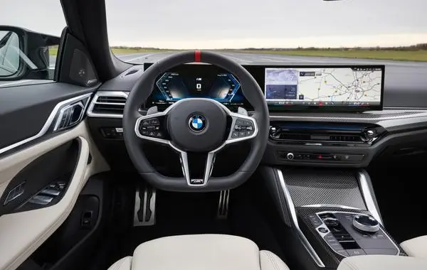 BMW 4 Серии Gran Coupe (G26 LCI, facelift 2024)-3