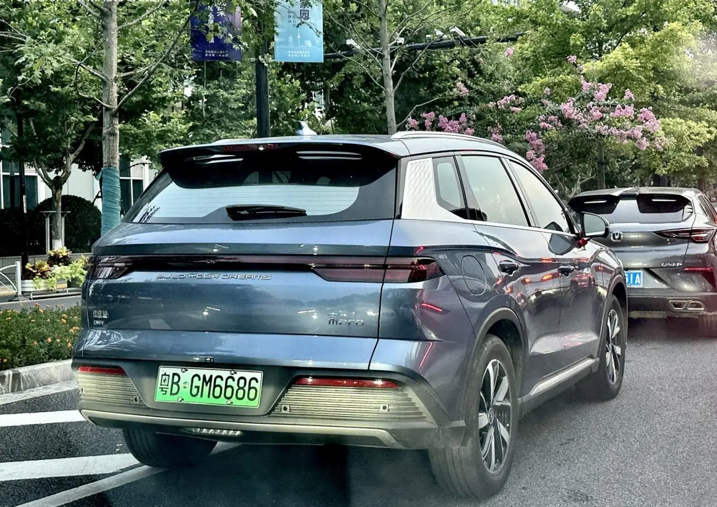 BYD Song Pro (facelift 2023)-3