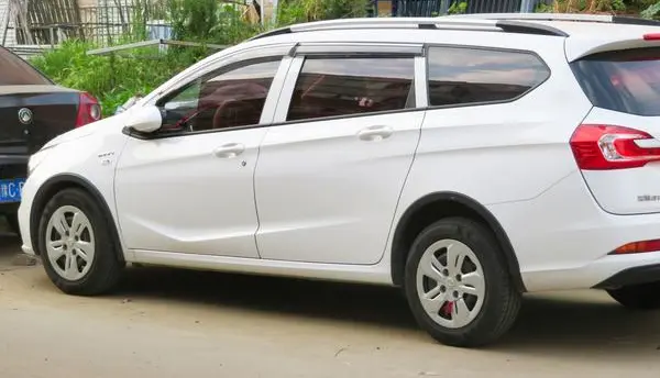 Baojun 310W-0