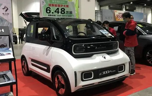 Baojun E300 Plus