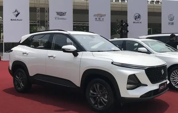 Baojun RS-3-1