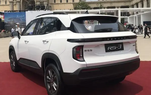 Baojun RS-3-0