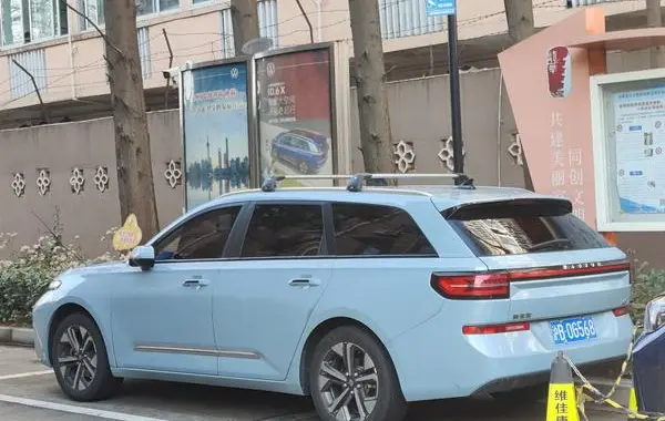 Baojun Valli-0