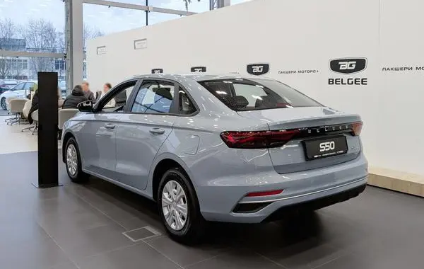 BelGee S50-0
