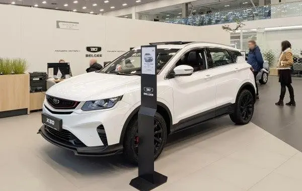 BelGee X50