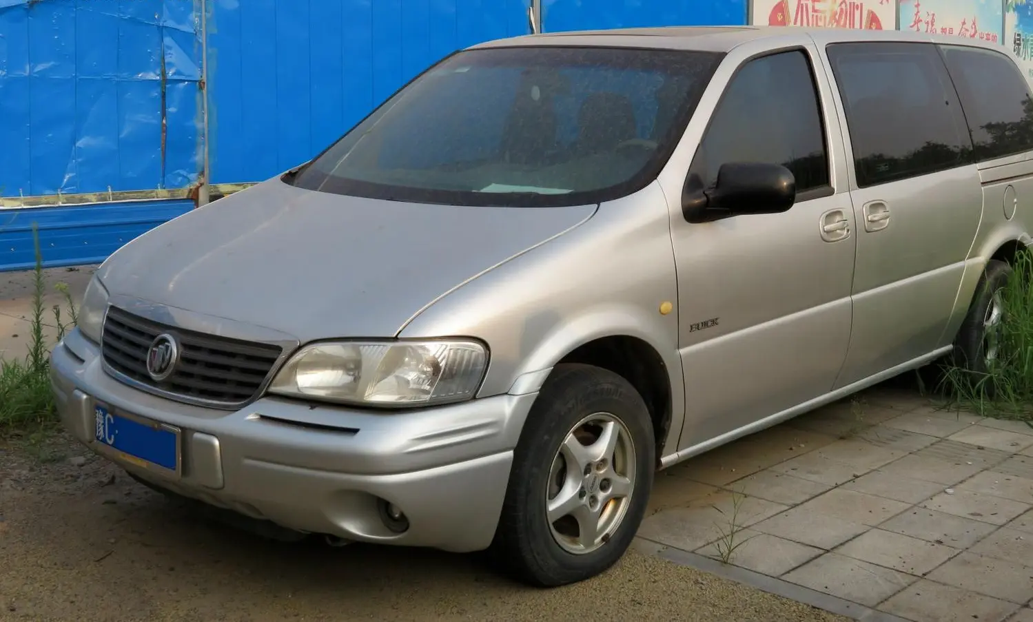Buick GL8-0
