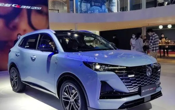 ChangAn CS55 Plus II