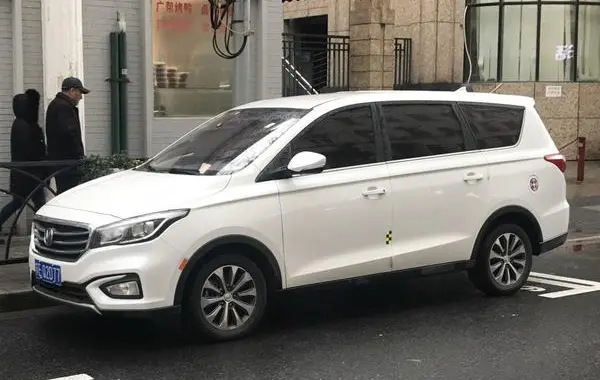 ChangAn Linmax