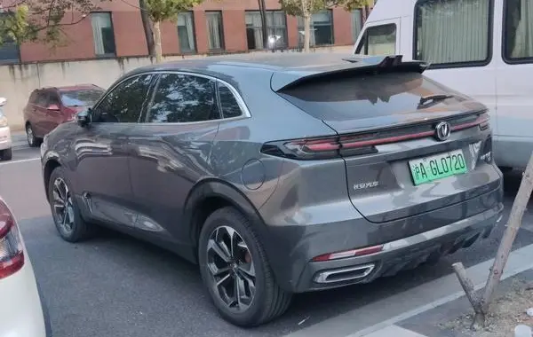 ChangAn UNI-K-2