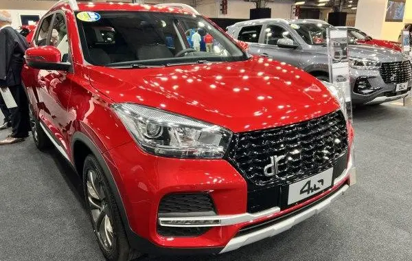 DR 4.0