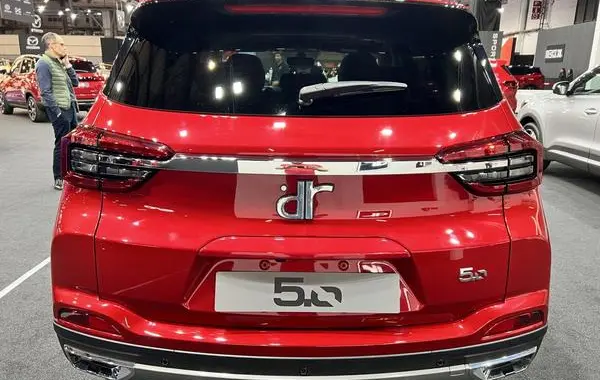 DR 5.0 (facelift 2021)-7