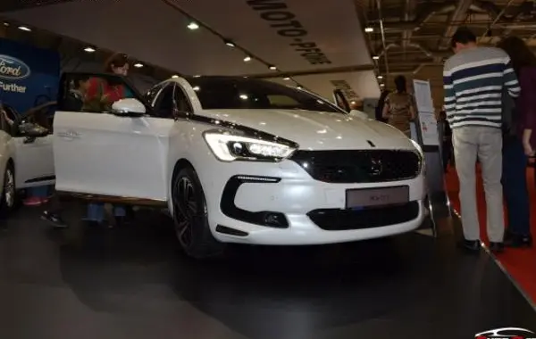 DS 5-7