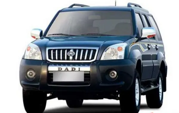 Dadi Shuttle