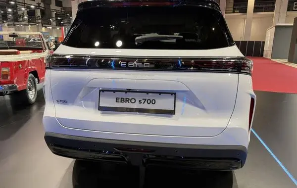 EBRO s700-5