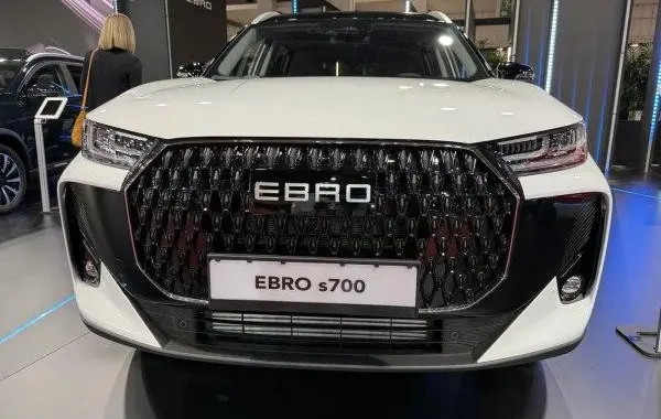 EBRO s700-8