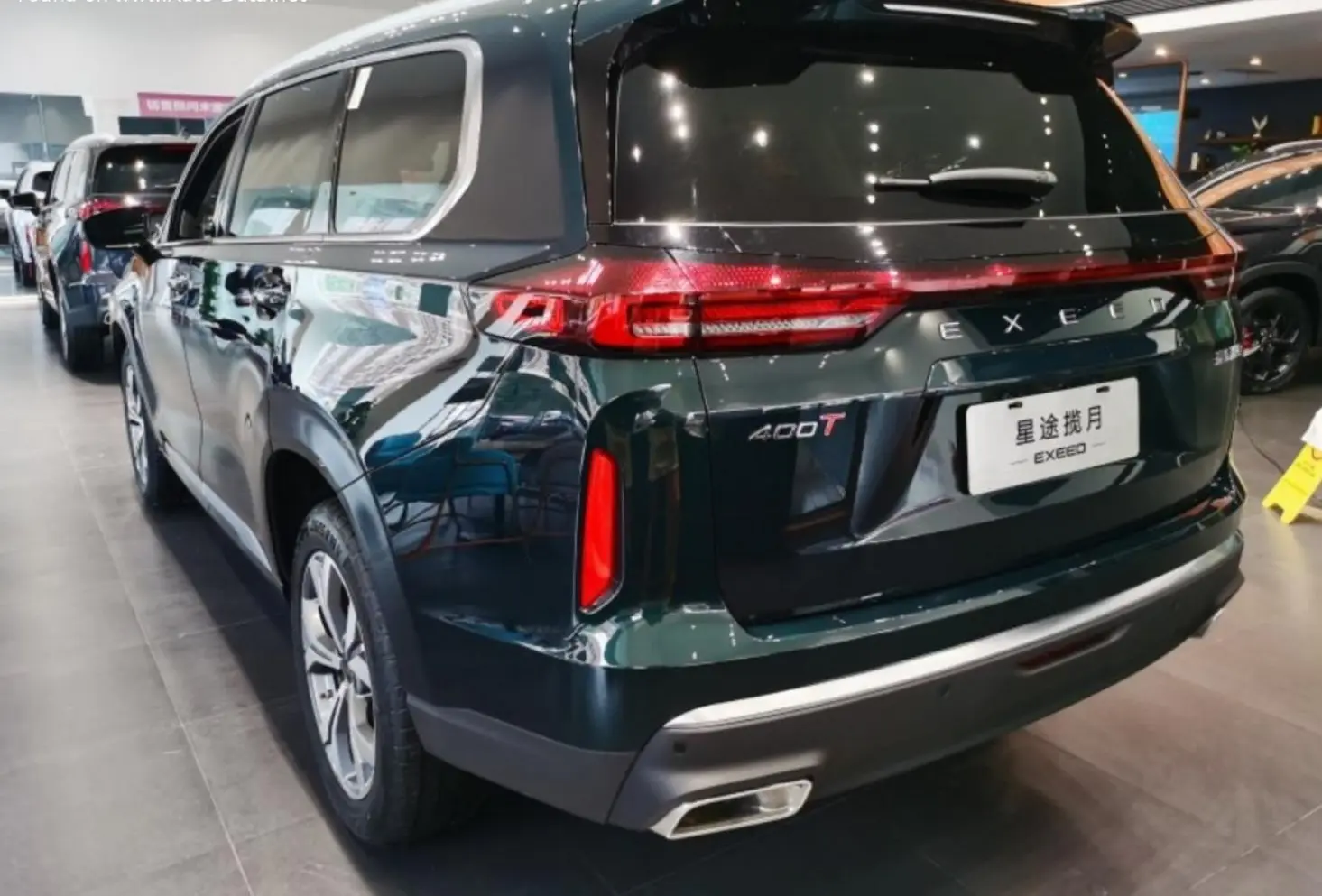 Exeed VX (facelift 2023)-0