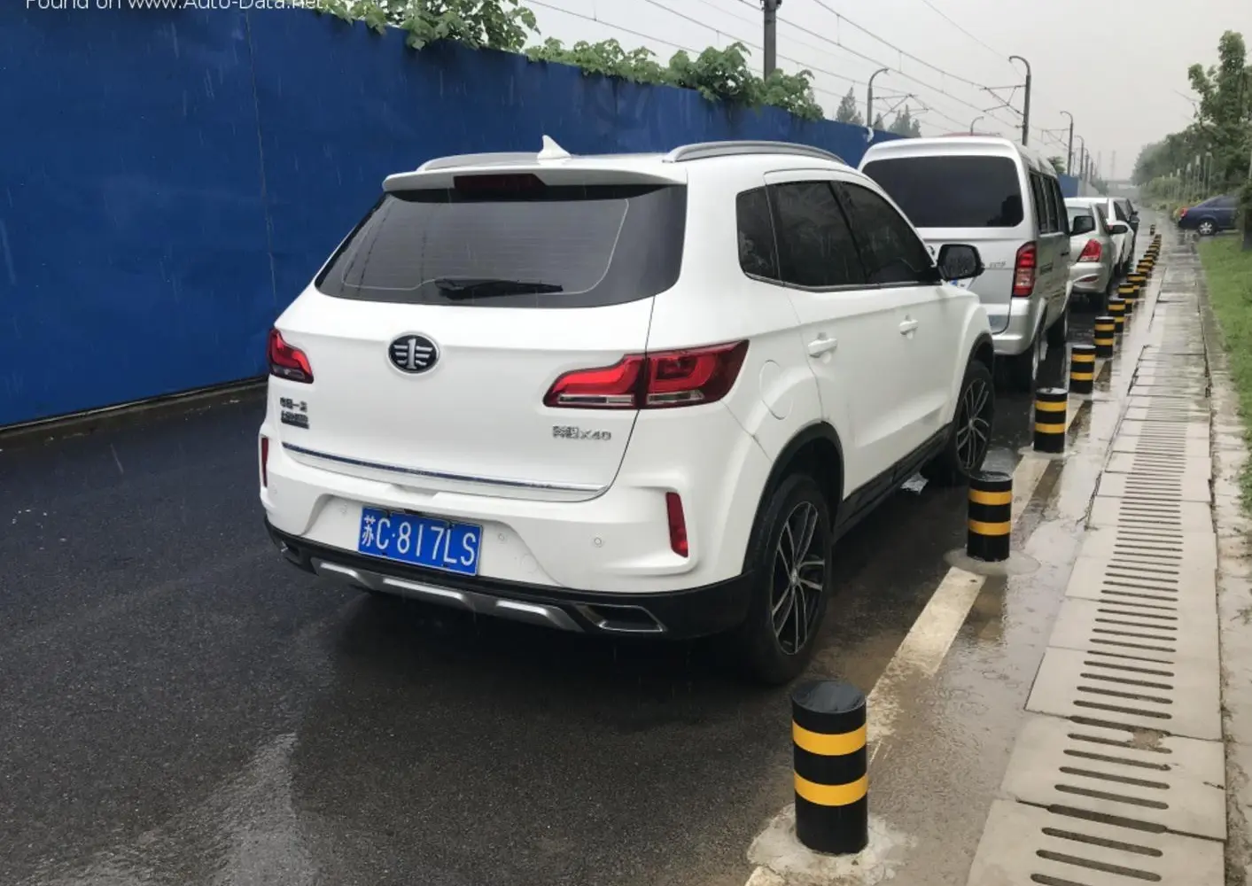 FAW Besturn X40-0