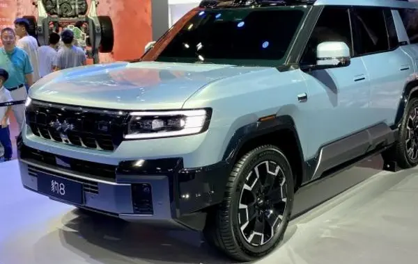 Fangchengbao Bao 8