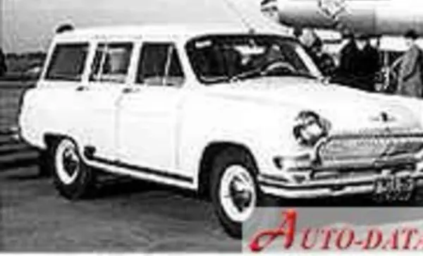 GAZ 22B