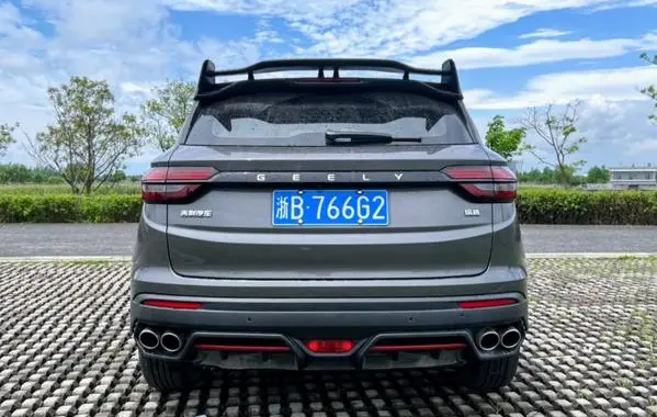 Geely Binyue (facelift 2021)-1