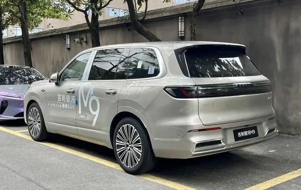 Geely Galaxy M9-0