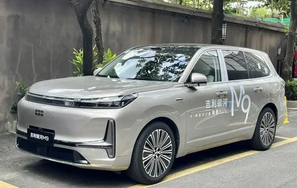 Geely Galaxy M9
