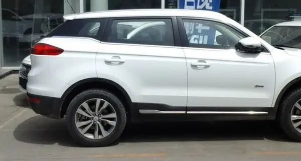 Geely X7 Sport-0