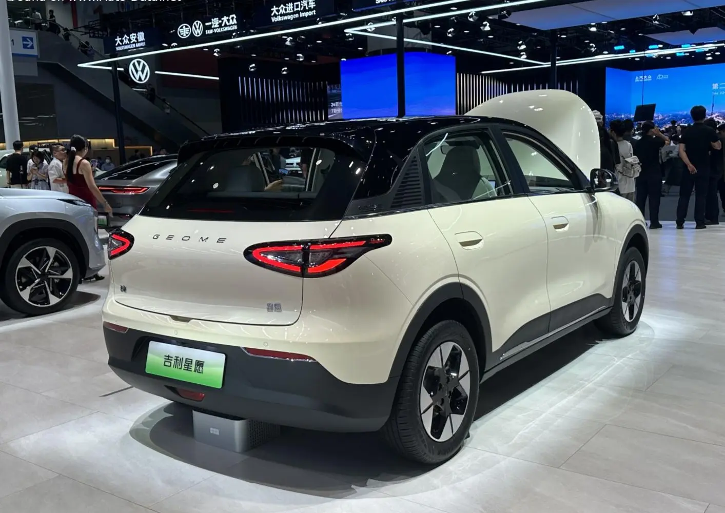 Geely Xingyuan-0