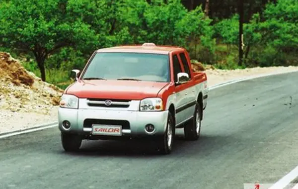 Great Wall Sailor