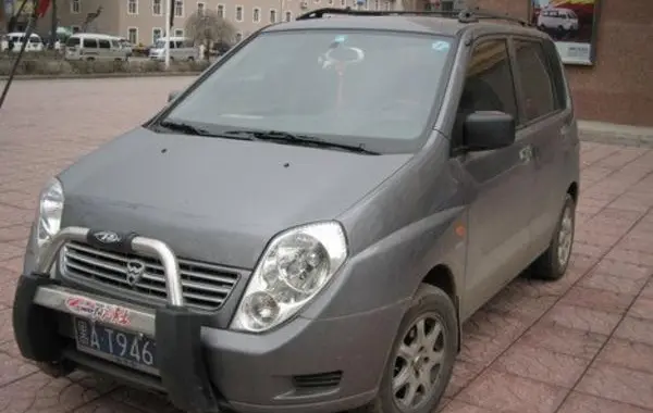 Hafei Sigma