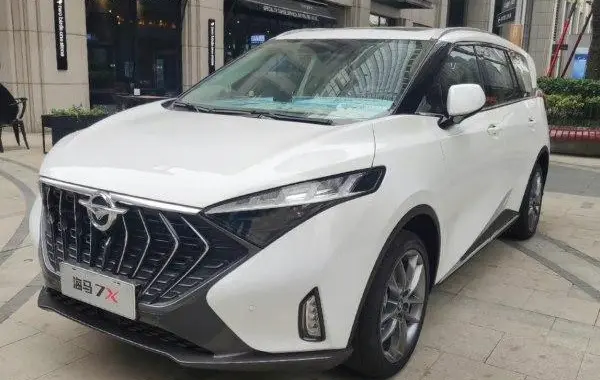 Haima 7X