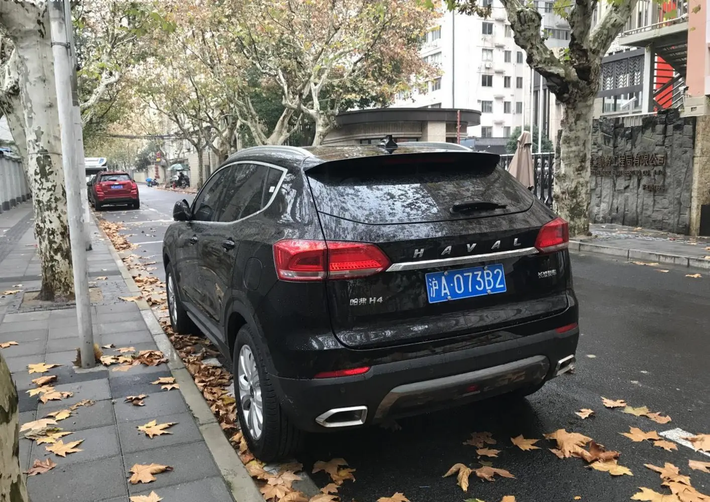 Haval H4 I-1