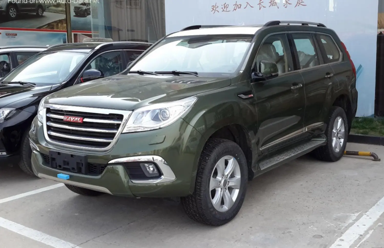 Haval H9 I-6