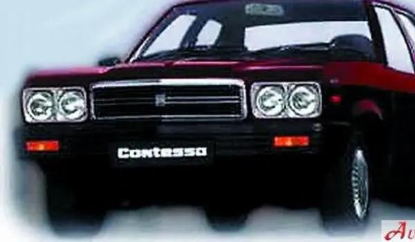 Hindustan Contessa