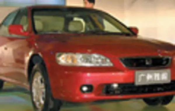 Honda Accord VI (CE,CF)-5