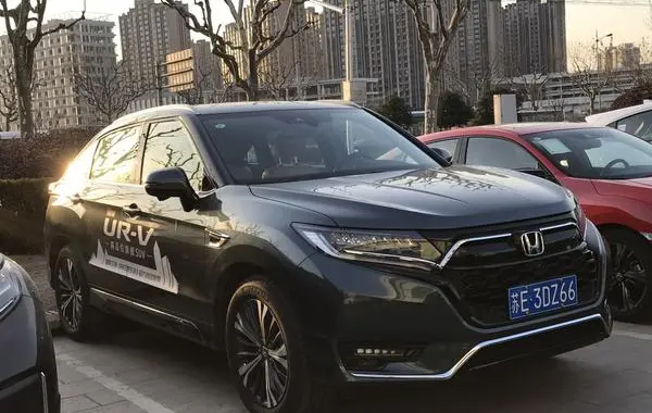 Honda UR-V (facelift 2020)-1