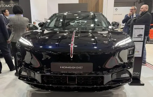 Hongqi EHS7-1