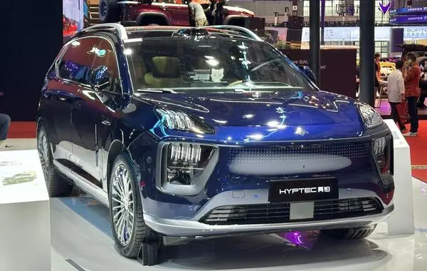 Hyptec HL-1