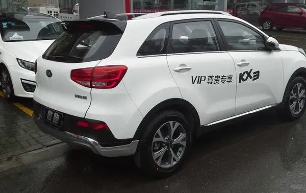 Kia KX3-0