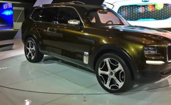 Kia Telluride Concept